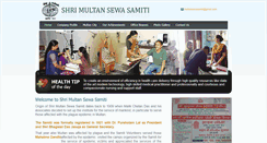 Desktop Screenshot of multansewasamiti.org