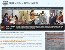 Tablet Screenshot of multansewasamiti.org